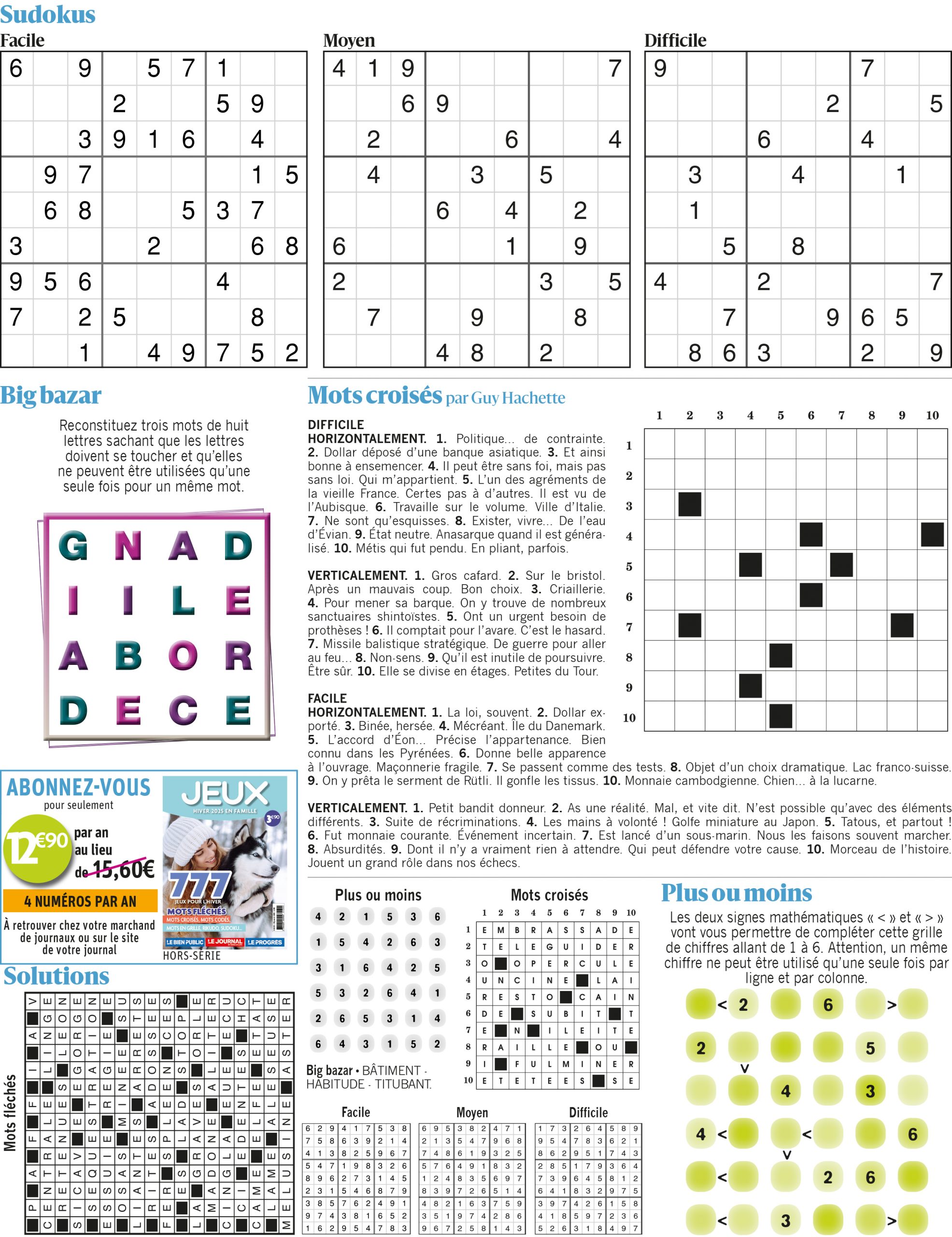SUDOKU BIG BAZAR